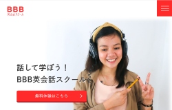 制作物4
